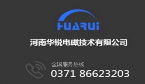 如何正確選擇合適的電磁蘑菇官网网页版設備？